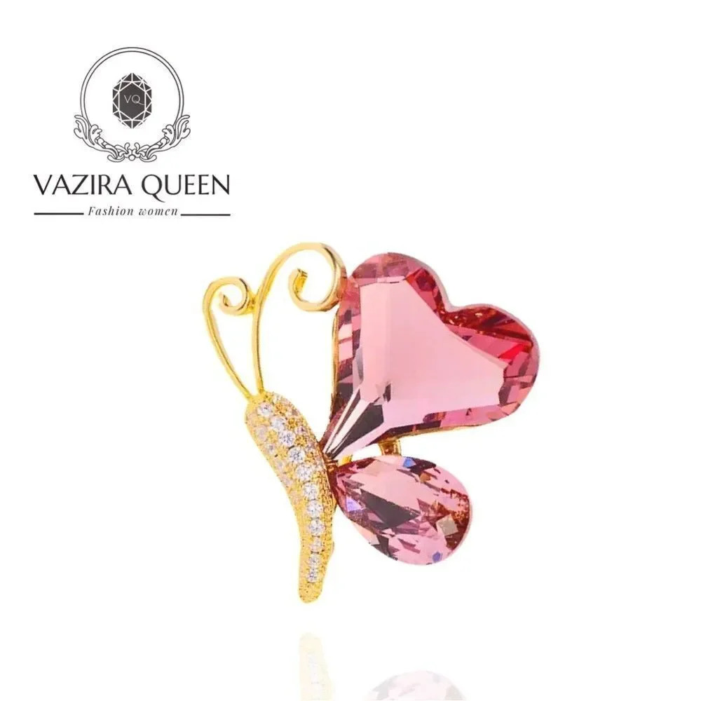 VQ Butterfly Brooch